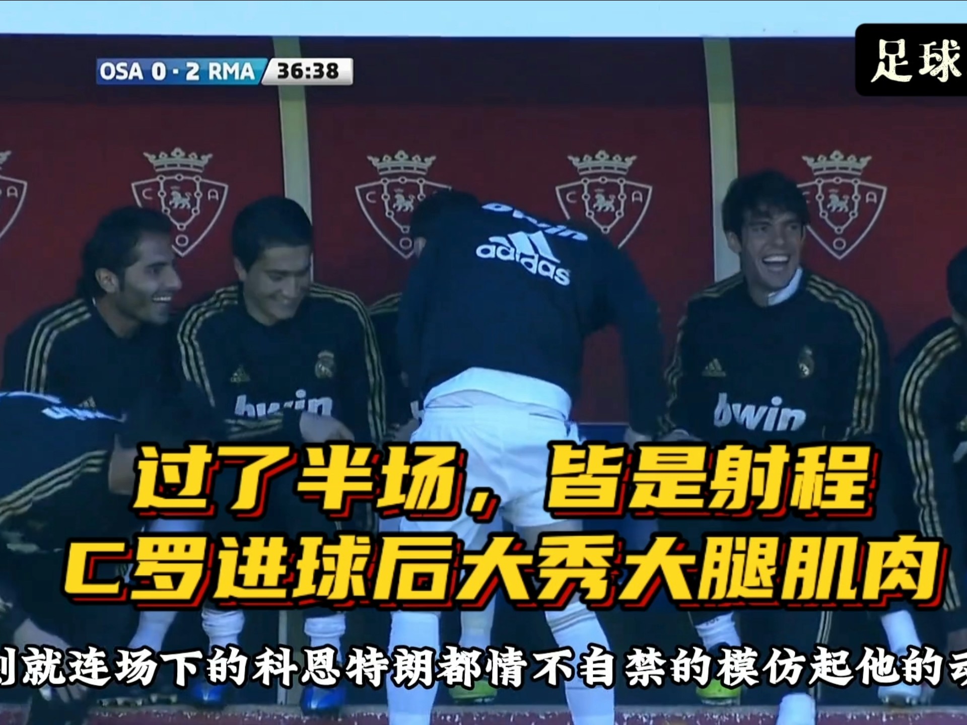 ipad版里程碑夜武汉三镇更衣室发声,NBA常规赛赛后刷纪录,气氛紧张,球队文化再被提及的简单介绍