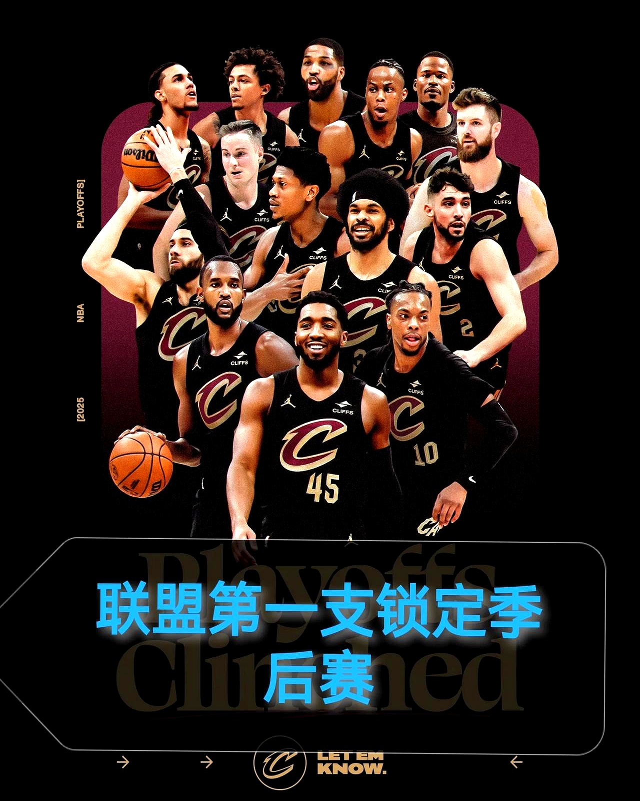 九游手机版NBA季后赛赛后再迎强敌;拜仁慕尼黑临场应变;主帅态度——引发热议;细节决定成败的简单介绍