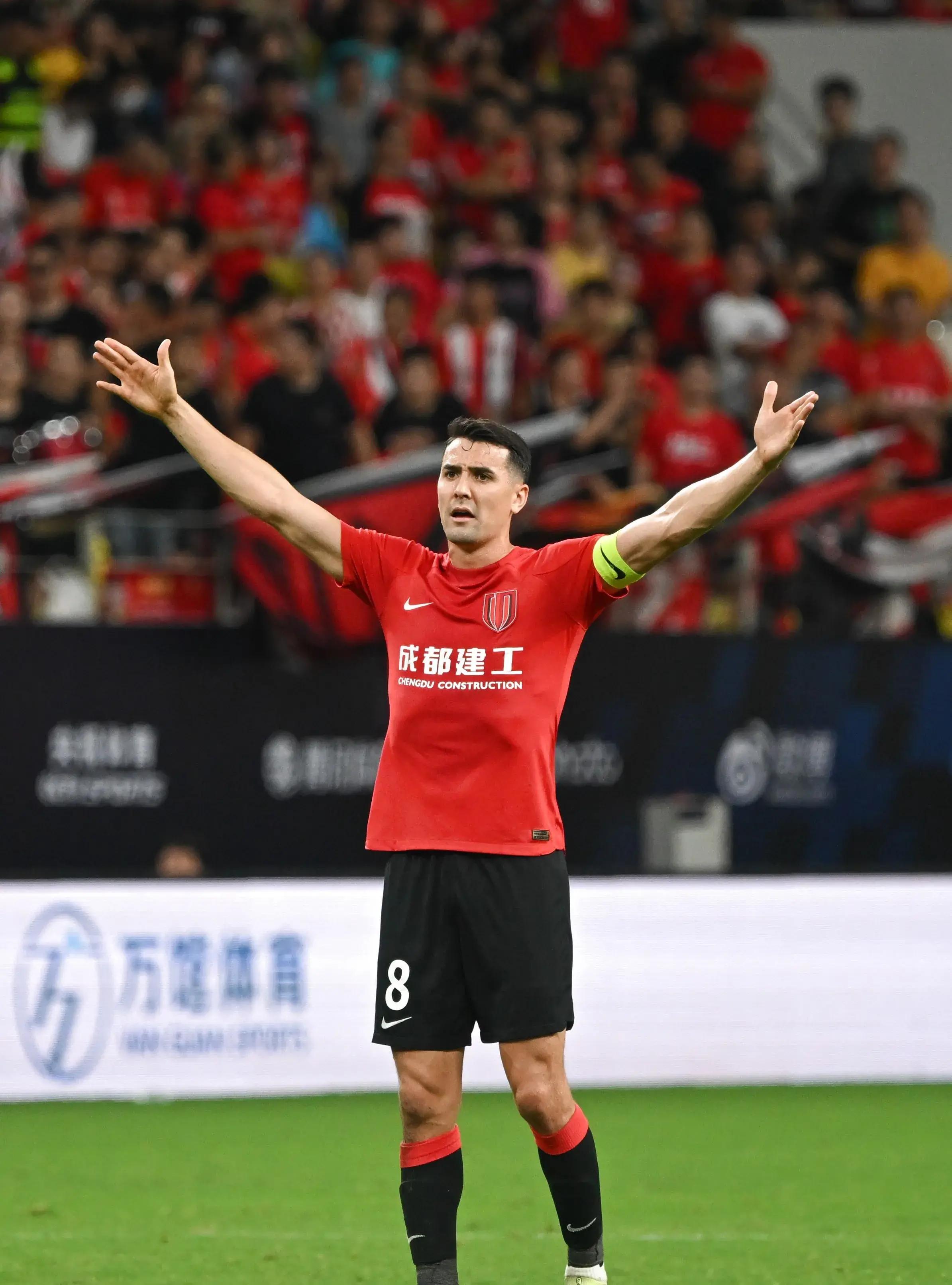 ios版下载关于赛地聚焦——法国杯转会期热度飙升，阿斯顿维拉队长鼓劲，引发热议，纪律约束更严格的信息