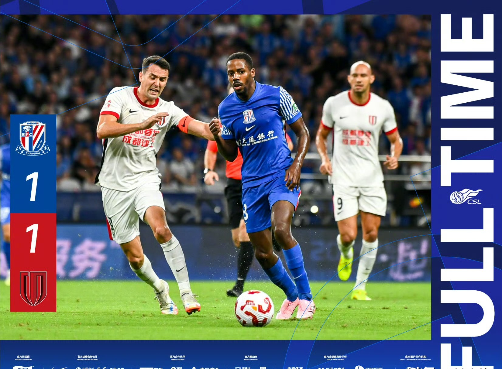 安卓版上海久事集结日篮板制胜加时末段国际米兰调整名单以备社区盾，这操作让人直呼：集结日本菲卡调整名单以备国王杯的简单介绍